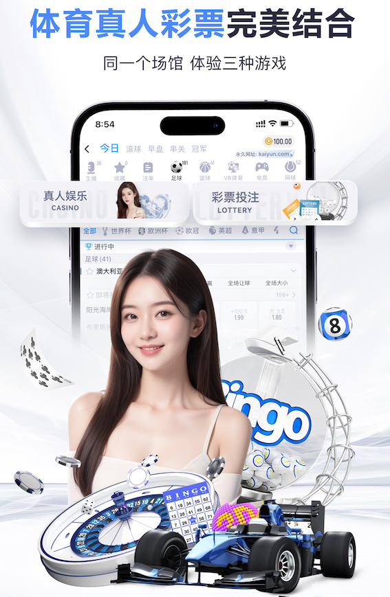 世界杯网址 1.8米宽阳台园林景观设计