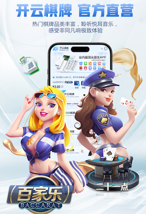 世界杯网址 2万米园林景观设计