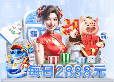 世界杯网址 办公园林景观设计原则