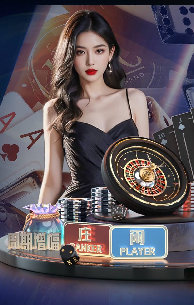 世界杯网址 什么是高架桥绿化工程