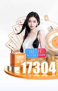 世界杯网址 广州南水北调绿化工程