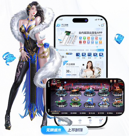 世界杯网址 彩色路面园林景观设计