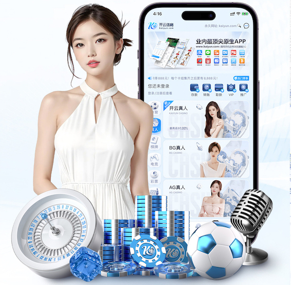 世界杯网址 边坡绿化工程报价表2023
