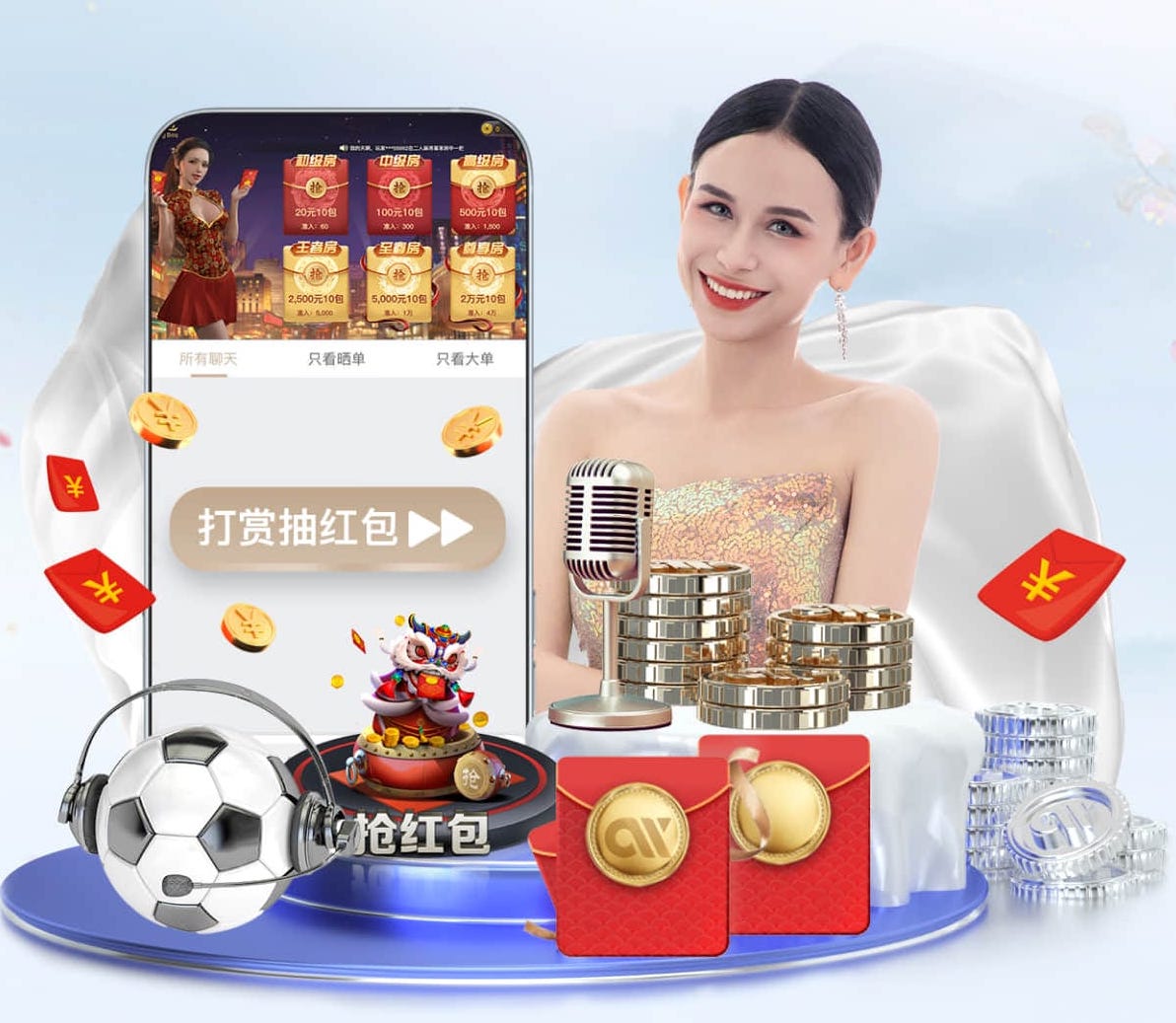 世界杯2026官网 别墅园林景观设计水景