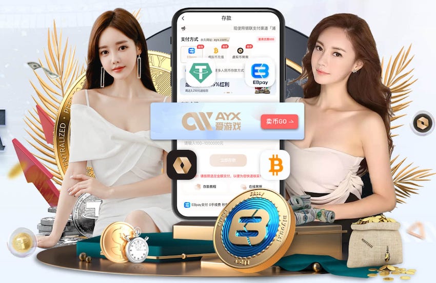 世界杯网址 大平层园林景观设计